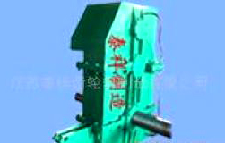 減速齒輪箱
